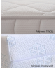 Materac piankowy MASSAGE H3/H4, dwustronny, pianka T30, visco, naturalny materac, wys. 20cm